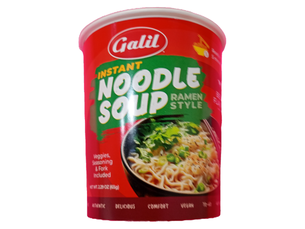Galil Instant Noodle Soup Beef