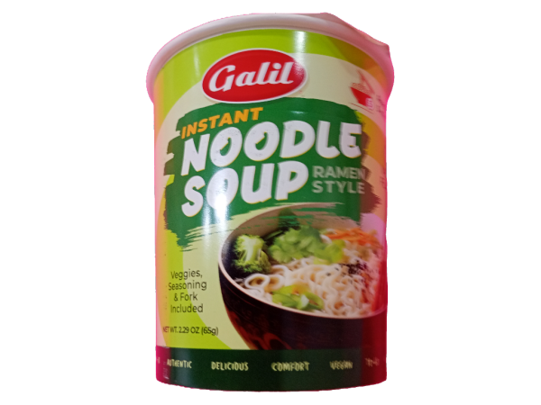 Galil Instant Noodle Vegetable