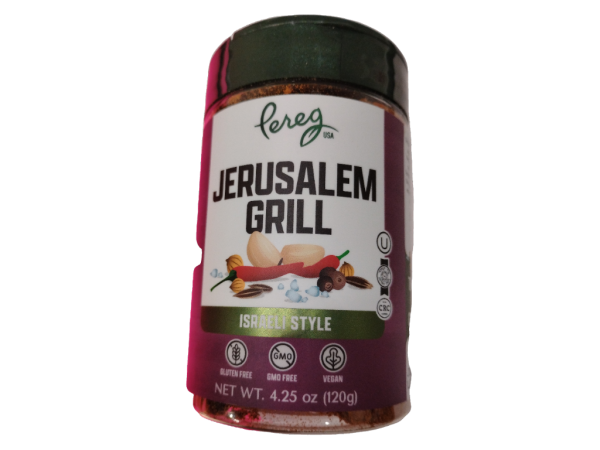 Pereg Jerusalem Mixed Spices, 4.2oz