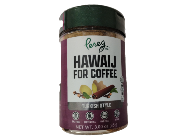 Pereg Mixed Spices Coffee, 3.5 Oz