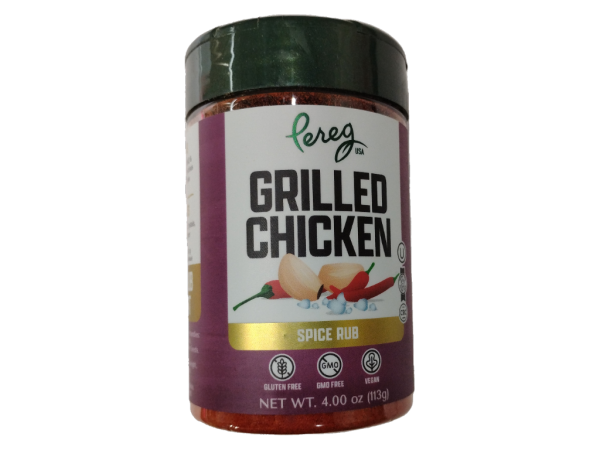 Pereg Grilled Chicken Mixed Spices, 5.3oz