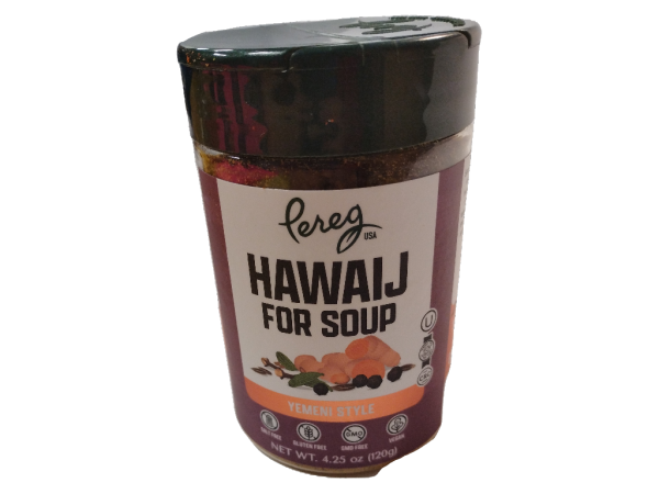 Pereg Mixed Spices For Soup, 4.2oz