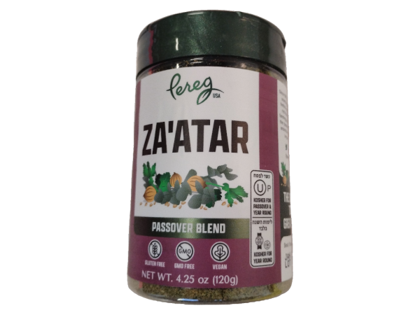 Pereg Zahatar Seasoning, 5.3oz