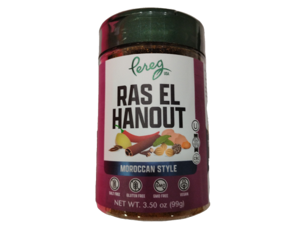 Pereg Ras El Hanout Spice Blend, 3.5oz