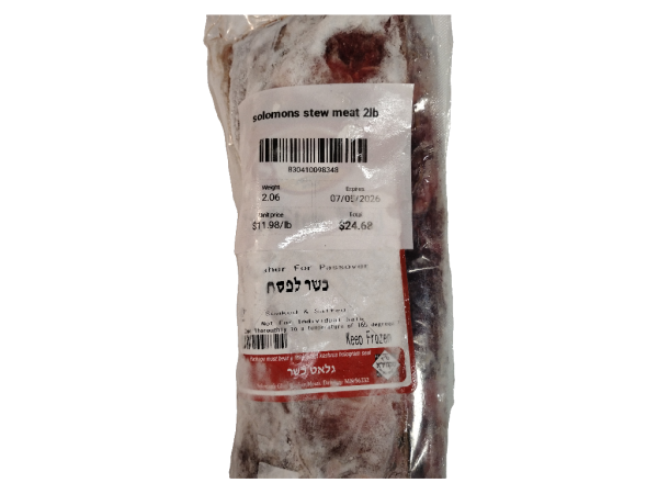 solomons stew meat 2lb