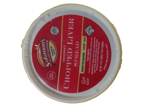 Solomon's Chopped Liver Spread, 12 Oz