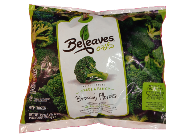 Beleaf Broccoli Florets Frozen, 24oz