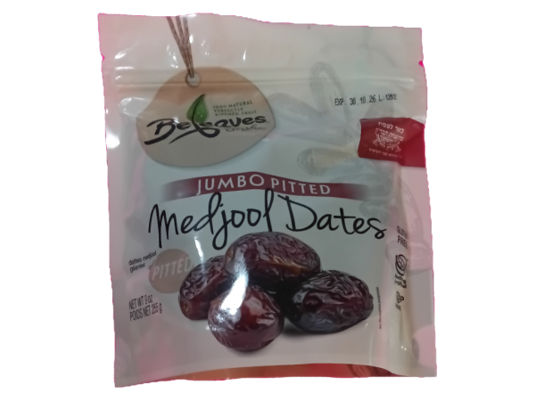 Beleaves Jumbo Medjool Dates Pitted, 9 Oz