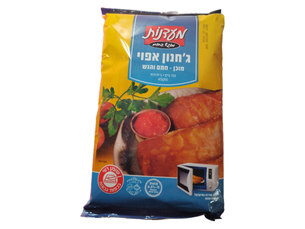 Maadanot baked jachnun, 26.4 oz