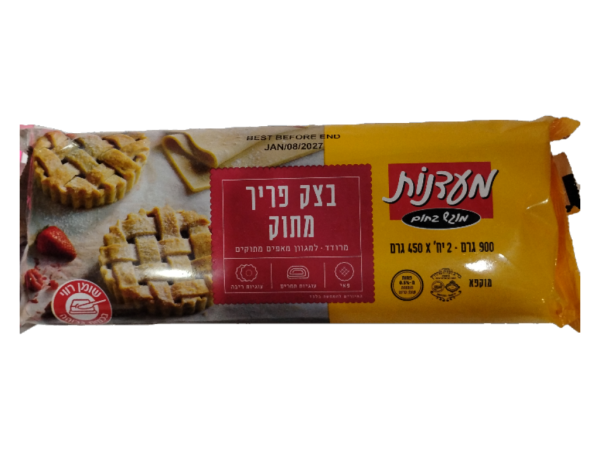 Madanot Rolled Sweet Short Dough, 900 Gr