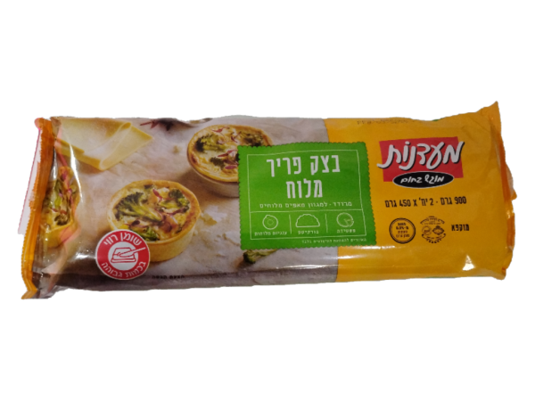 Maadanot rolled short dough savory, 31.75 oz