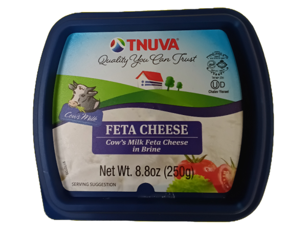 Tnuva Tub Feta Cheese, 8.8oz