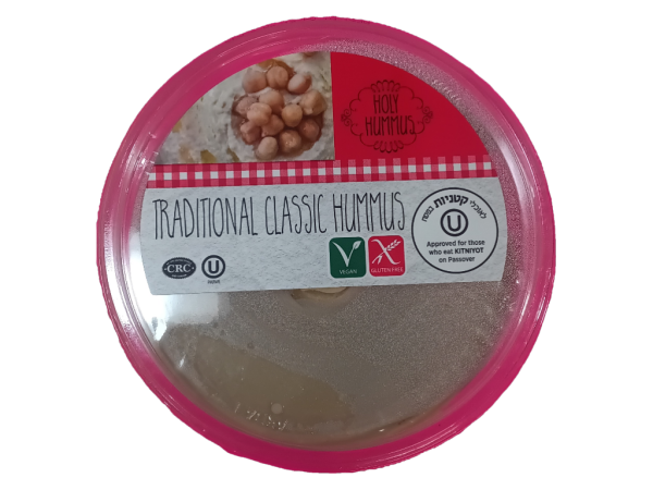 Holy Hummus Classic, 10 Oz