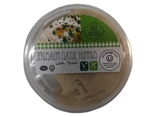 Holy Hummus Jerusalem W/Tahini, 10 Oz
