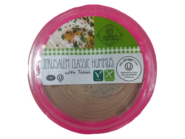 Holy Hummus Jerusalem Tahini, 16 Oz