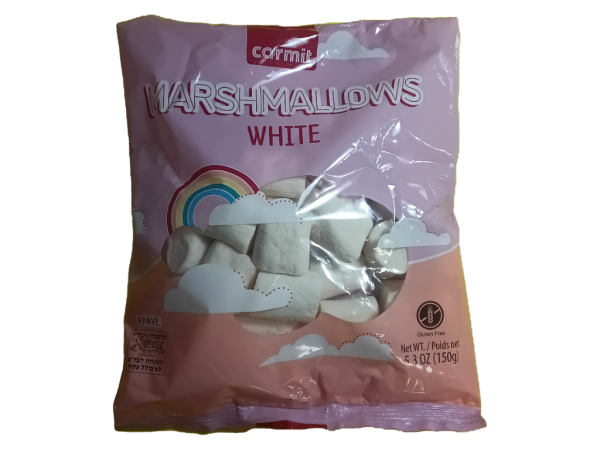 Carmit White Marshmallows, 5.3 Oz