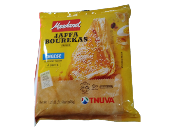 Tnuva Bourekas Cheese Jaffa