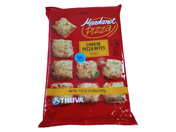 Tnuva Maadanot Cheese Pizza Bites (22.88oz)