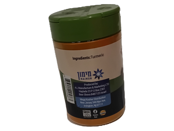 Biton - Ground Turmeric (4.25oz)