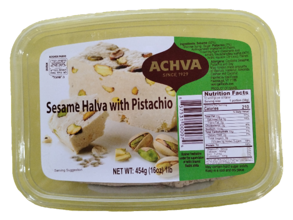 Achva Halva Pistachio 1 Pound, 1 Lb