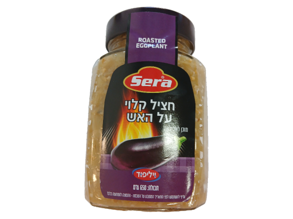 Sera Roasted Eggplant, 22.9oz