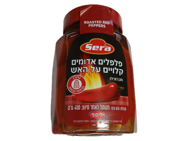 Sera Roasted Red Peppers, 22.9 Oz