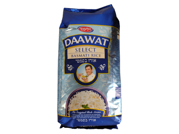 Willi Food Basmati Rice (35.3oz)