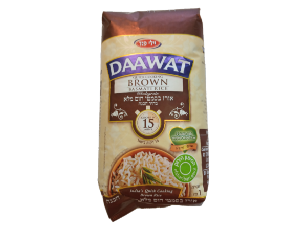 Willi Food Whole Brown Basmati Rice (35.3oz)