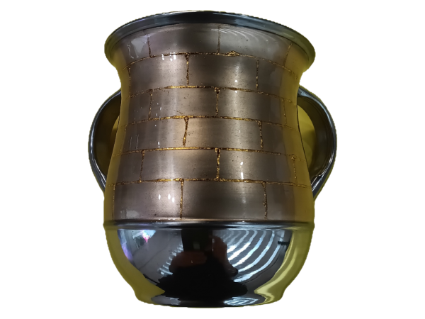 Wash Cup - Jerusalem Gold