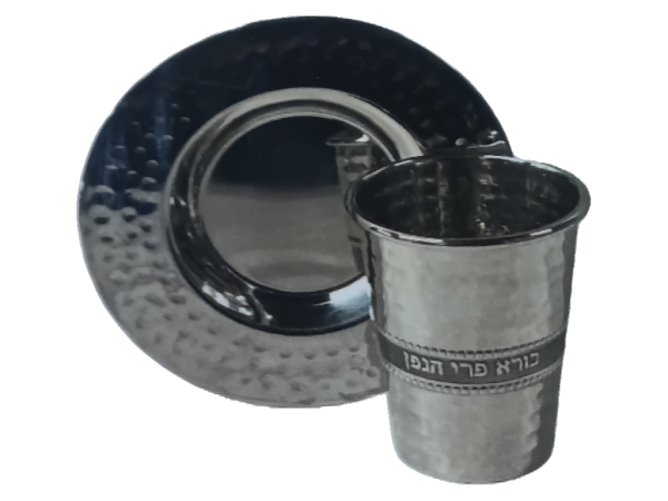 Wine Cup Simple Flat