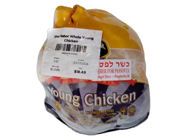 Shor Habor Whole Young Chicken