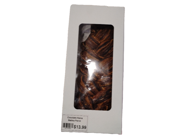 Chocolate & Halva Babka Parve