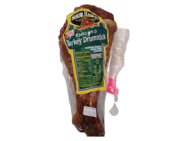 Shor Habor Smoked Turkey Drumstick