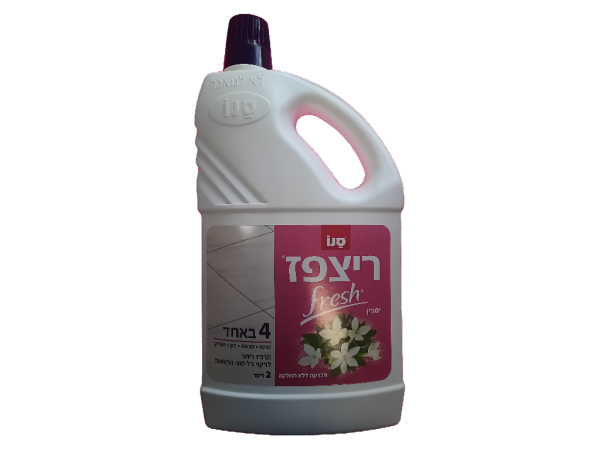 Ritzpaz - Floor Cleaning - Jasmin (2L)