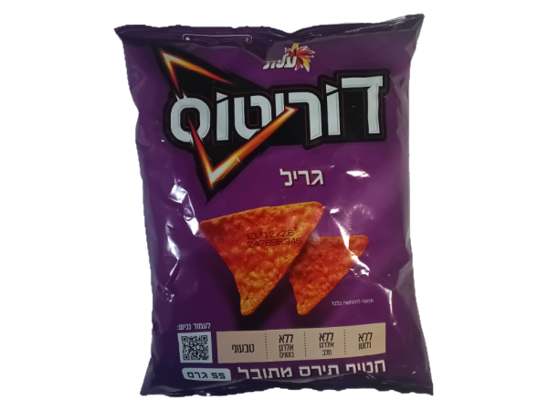 Elite - Doritos Grill (bbq) (1.9oz)