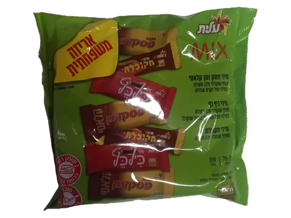 Elite mini mix assorted chocolate bar, 13.8 oz