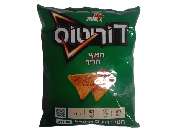 Elite - Doritos Spicy Sour (1.9oz)