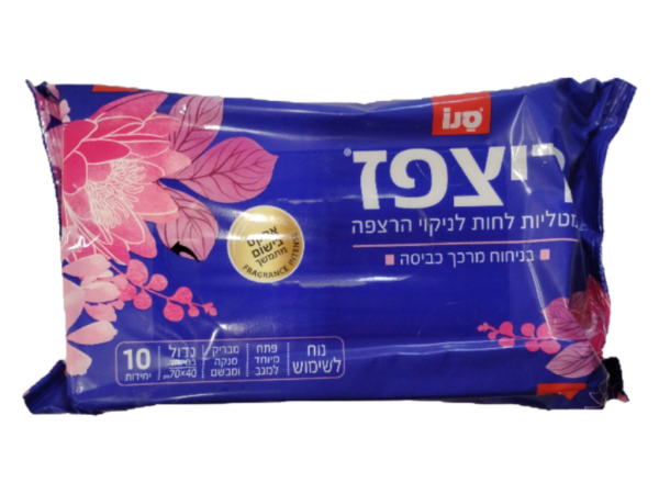 Sano ritzpaz fresh floor disposable mop cloths, 10 ct