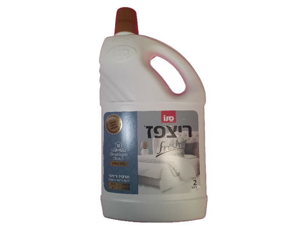 Ritzpaz - Floor Cleaning - Boutique Hotel (4.4lbs)