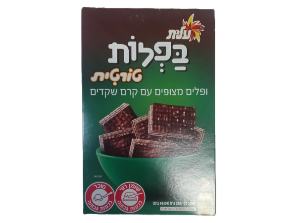 Elite - Wafers Tortit Parve (12.7oz)