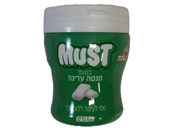 Elite - Must - Refreshing Light Mint Spearmint Gum (2.32 oz)