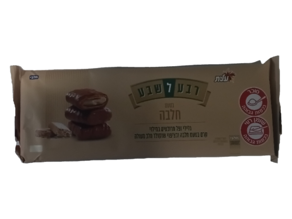 Elite-Cho- Reva L'esheva Halva Wafer Rolls (4.23oz)