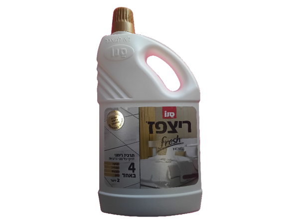 Ritzpaz - Floor Cleaning - Dream Hotel (4.4 Lb)