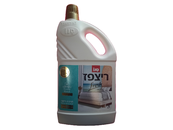 Floor cleaning liquid with the scent melon exotic 2 liter