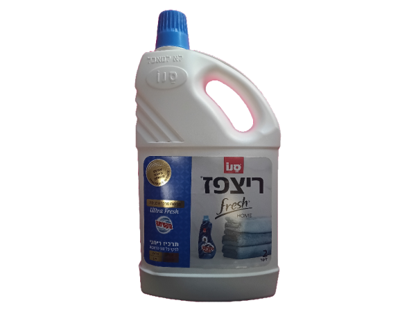 Ritzpaz - Floor Cleaning - Ultra Fresh (4.4 Lb)