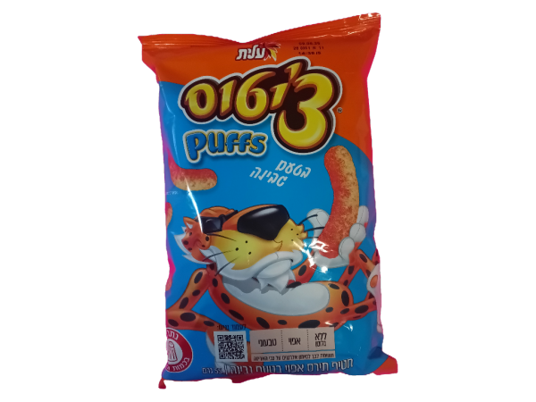 Cheetos Puffs Cheese-Flavored Corn Snack, 5.64 Oz