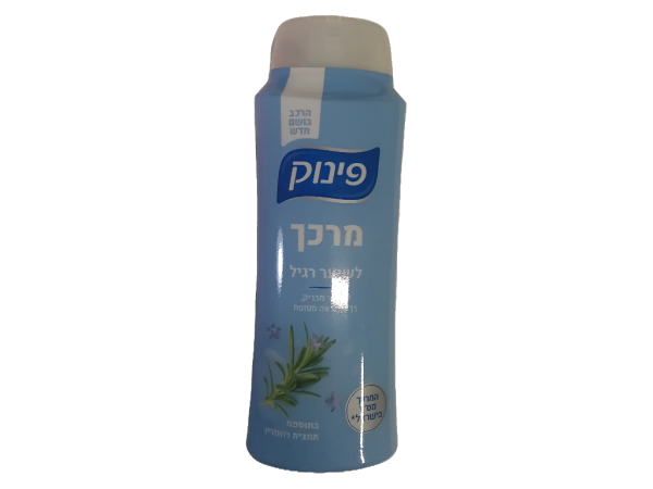 Pinuk - 2 In 1 Damaged Hair (700ml)