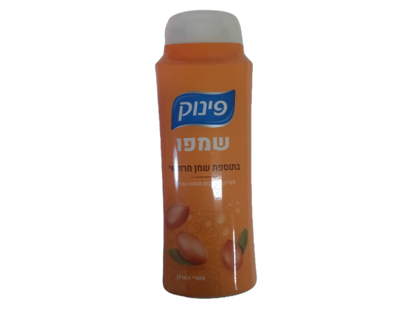Pinuk - Shampoo W Moroccan Oil, (700ml)