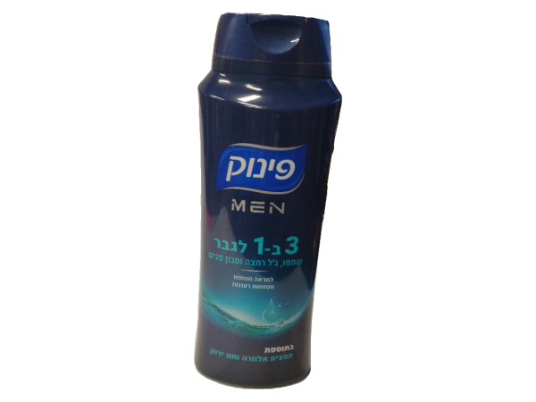 Pinuk - 3 In 1 Men Aloe & Green Tea (700ml)