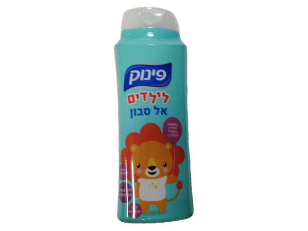 Pinuk - Body Wash For Kids (700ml)